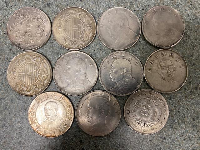 (11) Facsimile Chinese Silver Dollars (not silver)