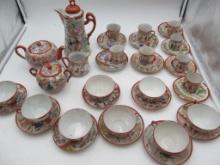 (39) Pieces Geisha Girl Japanese Porcelain