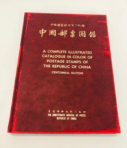 A Complete Illustrated Catalogue in Color of Postage Stamps of the Republic of China - With Slipcase