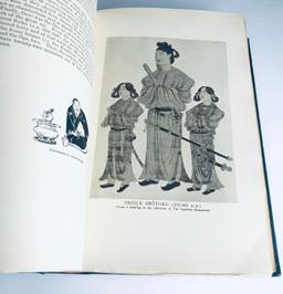 The History of the JAPANESE PEOPLE, From the Earliest Times to the End of the Meiji (1912)