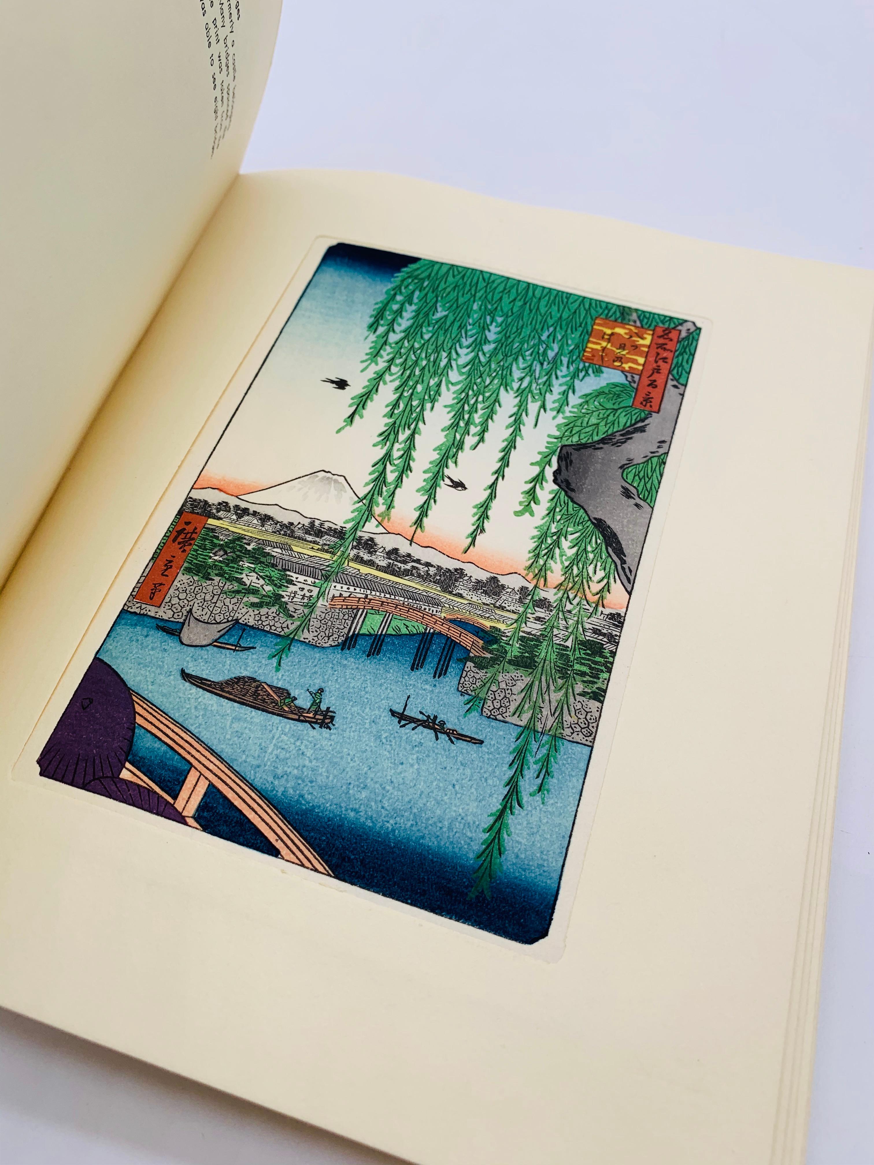 RARE Meisho Edo Hyakkei: Famous Views in Old Tokyo (1959) with 30 COLOR PLATES