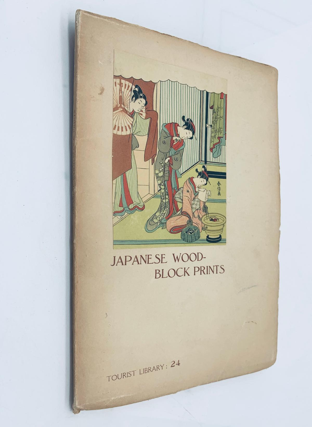 Japanese Wood-Block Prints: Tourist Library (1938) Booklet - COLOR ILLUSTRATIONS