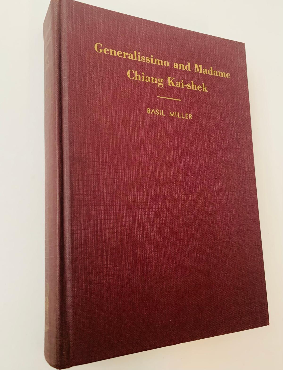 Generalissimo and Madame Chiang - Kai-shek Christian Liberators of China (1963)