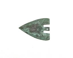 Copper Spear/Arrow Point Unknown Origin.   2-1/4" x 3"