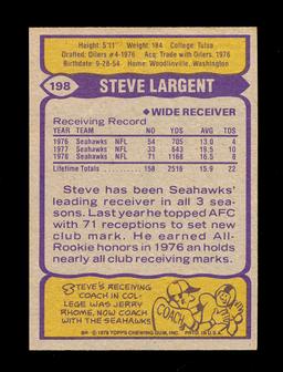 1979 Topps Football Card #198 Hall of Famer Steve Largent Seattle Seahawks.