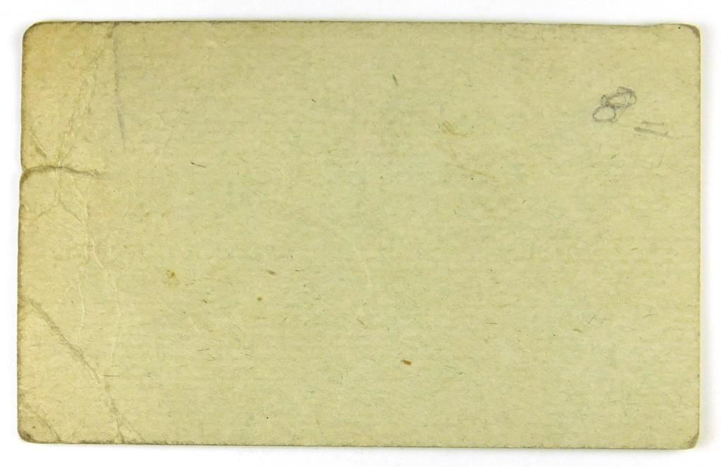 90.  1917 United States Military Registration Card for Louis Korn, Jr. Prec