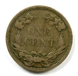 21.  1858  U.S. Flying Eagle Cent  Large Letters