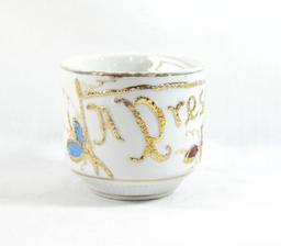 Vintage "A Present" Mustache Mug. Made in Germany.