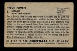 1952 Bowman Large ROOKIE Football Card #4 Rookie Hall of Famer Steve Owen N