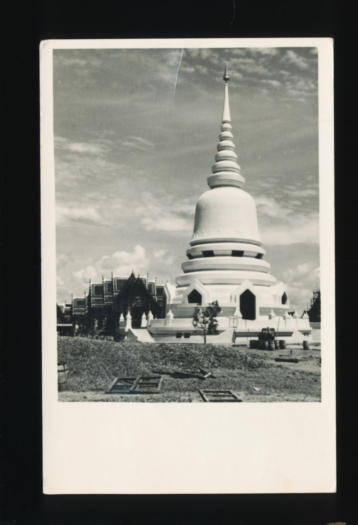 1951 RPPC of Temple at Bangkok, Siam (Thailand) Written and Signed by estee