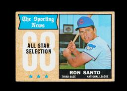 1968 Topps Baseball Card #366 Hall of Famr Ron Santo Chicago Cubs All-Star