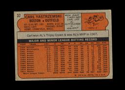 1972 Topps Baseball Card #37 Hall of Famer Carl Yastrzemski Boston Red Sox