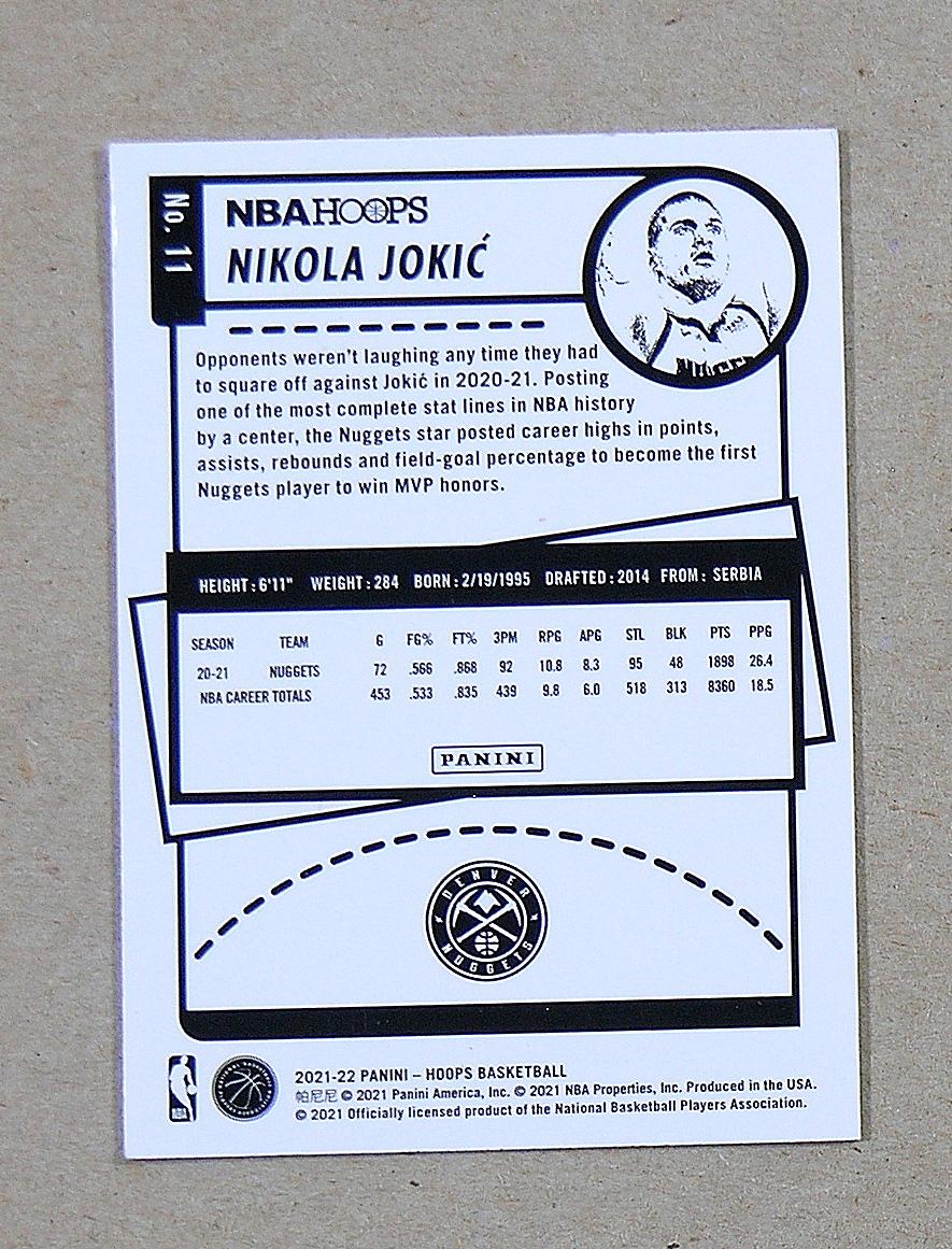 2021-22 Panini NBA Hoops Basketball Card #11 Nikola Jokic Denver Nuggets