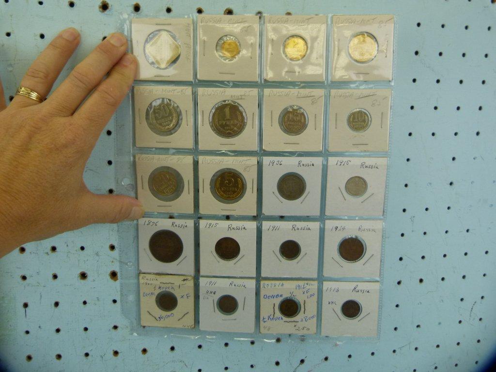 201 Russia coins, almost all modern, (8) before 1917