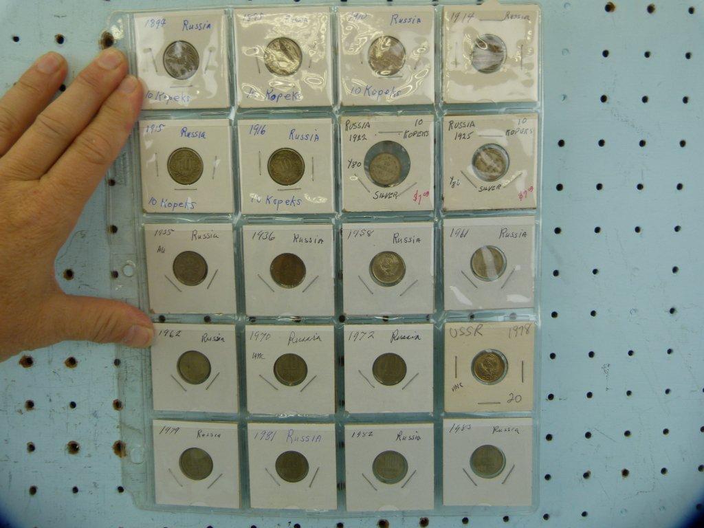 201 Russia coins, almost all modern, (8) before 1917