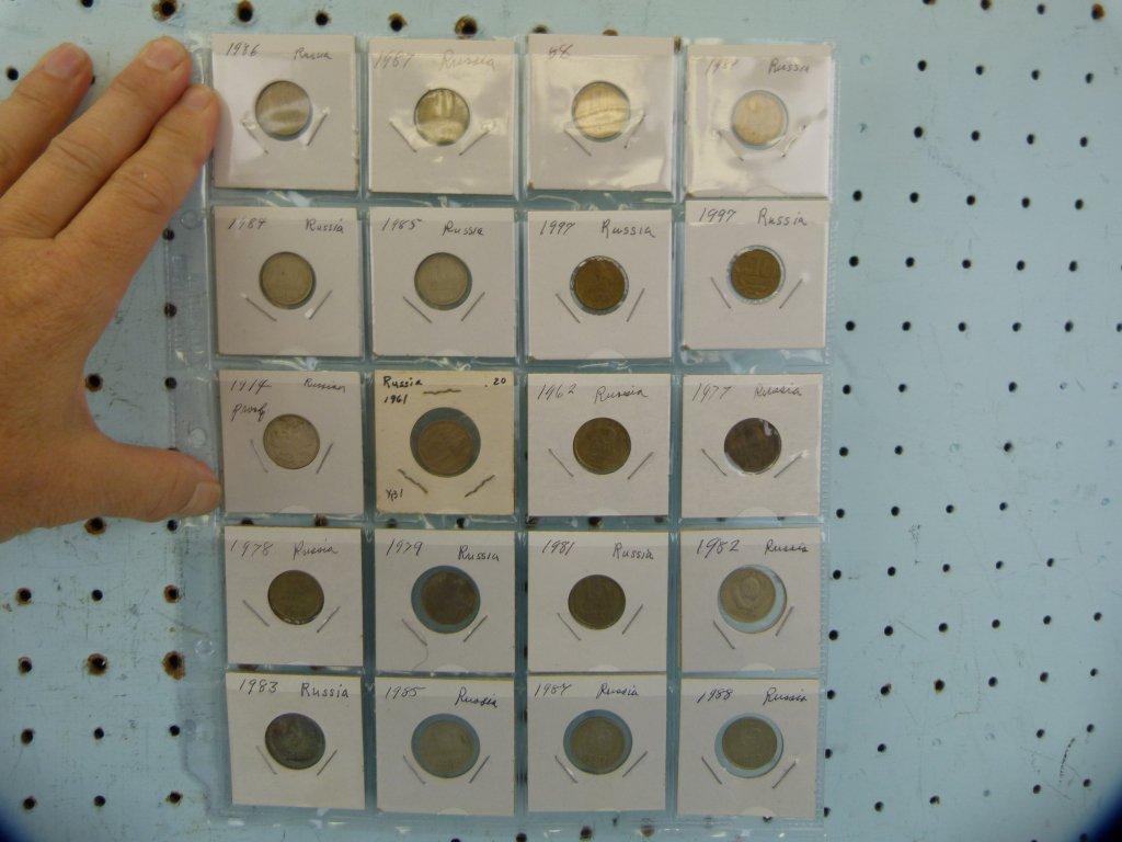 201 Russia coins, almost all modern, (8) before 1917