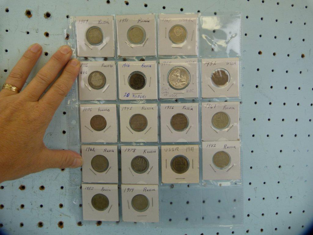 201 Russia coins, almost all modern, (8) before 1917