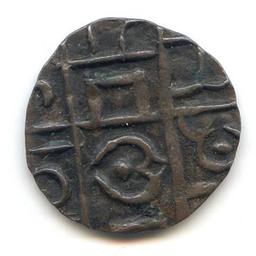 Bhutan 19th century 1/2 rupee VF