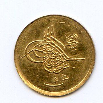 Egypt 1892 GOLD 5 qirsh UNC