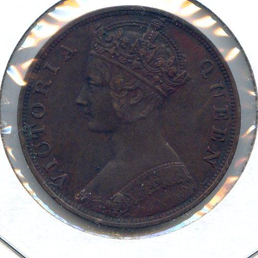 Hong Kong 1876 1 cent XF