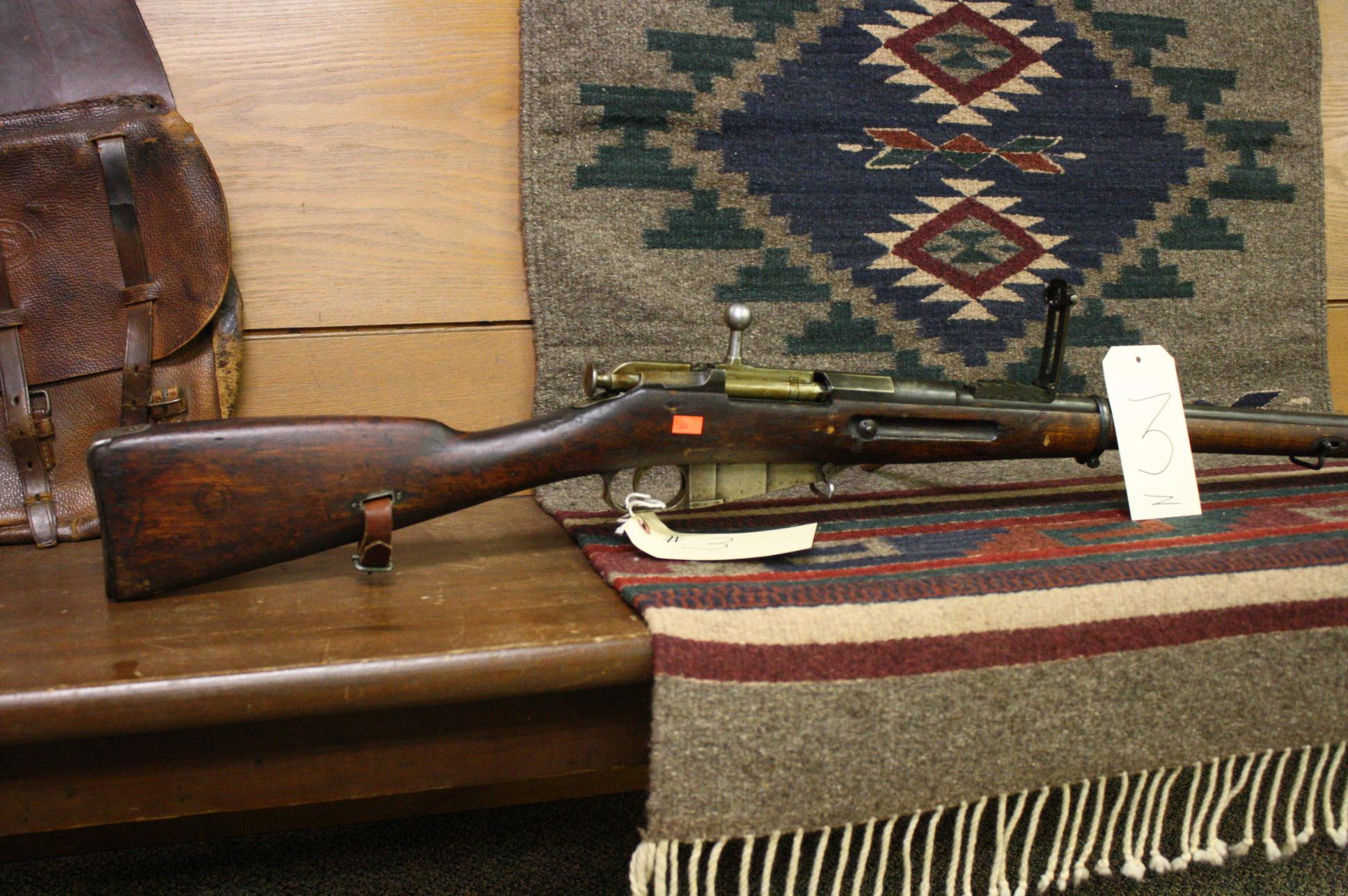 REMINGTON SHOTGUN