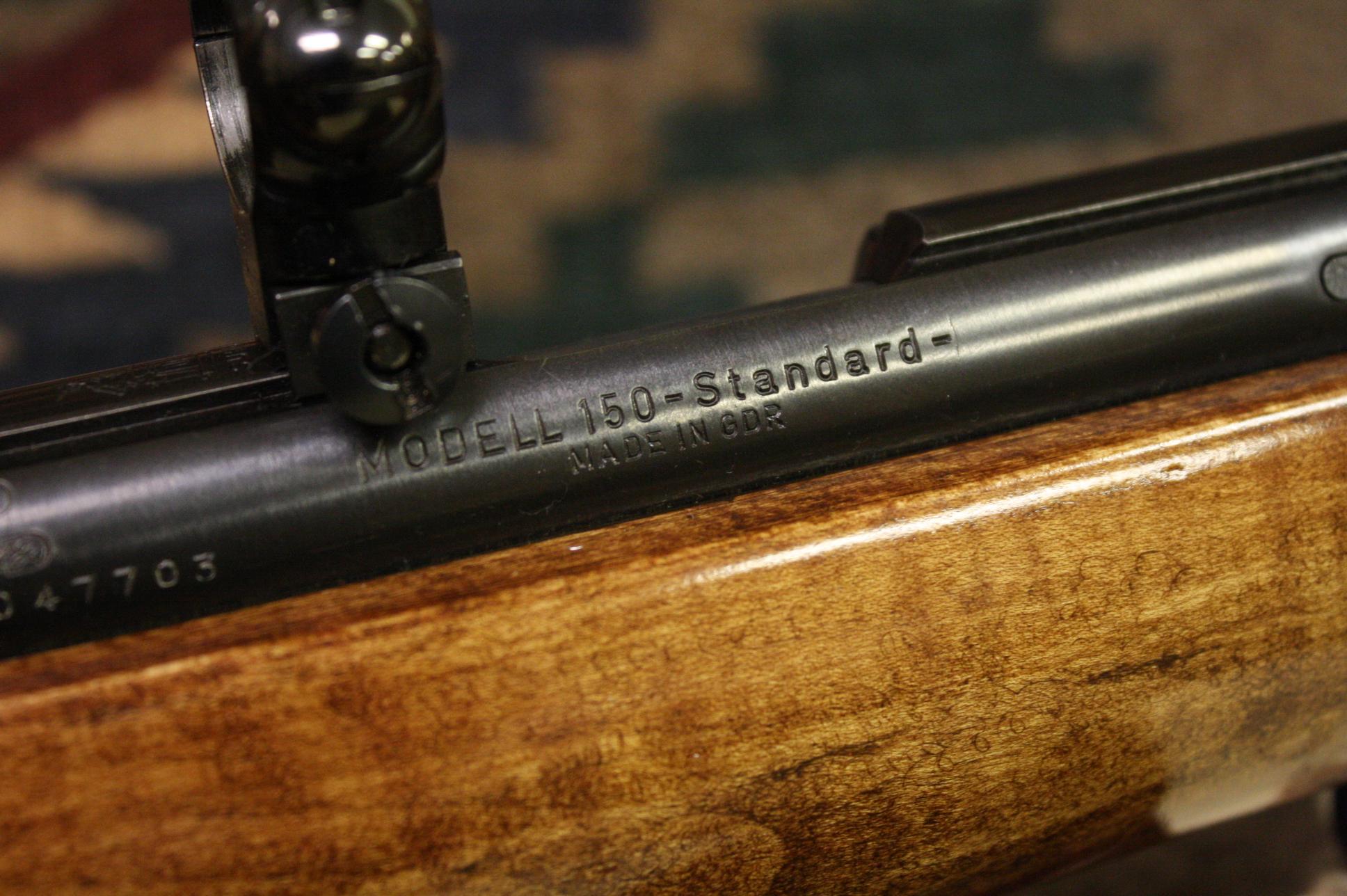 HIGH END COMPETITION BENCH MATCH RIFLE