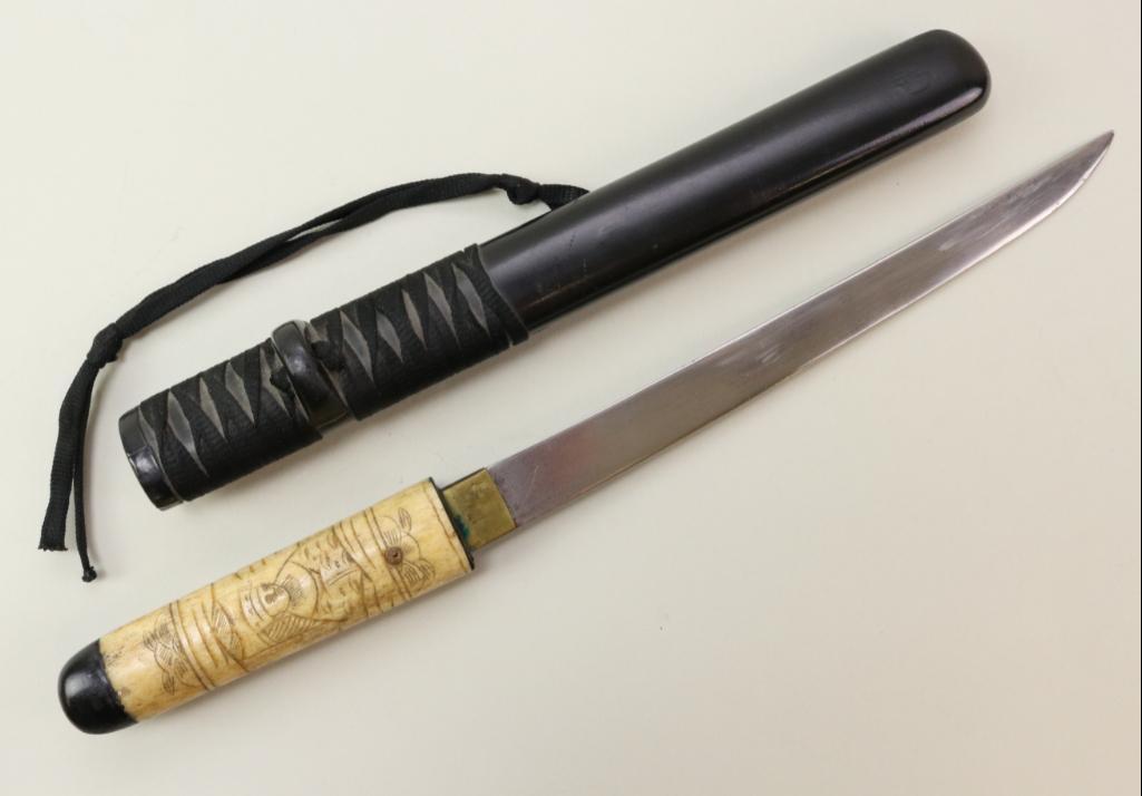 Japanese Samurai Dagger (Tanto)