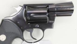 Colt Detective Special double action revolver.