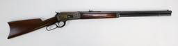 Model 1886 Winchester Repeating Rifle