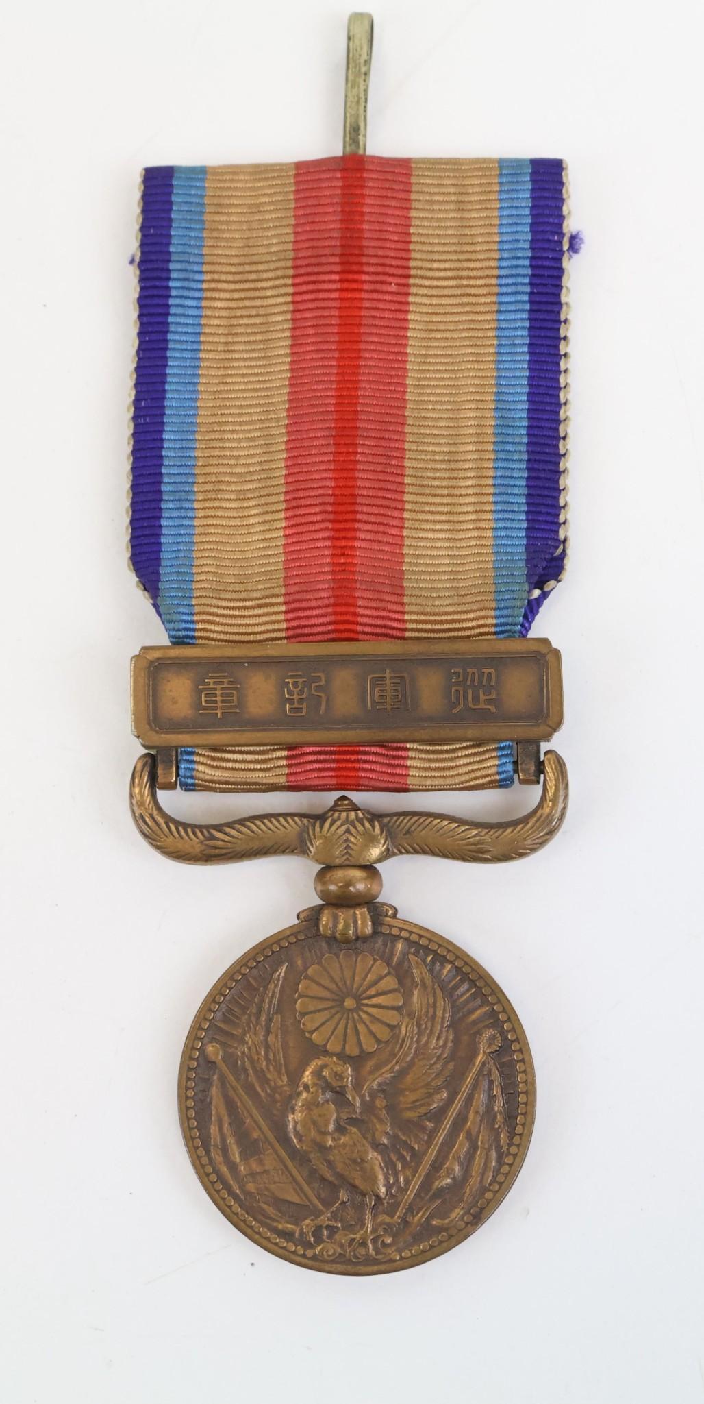 Military Medals Badges And More