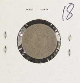 1867 Shield Nickel - G