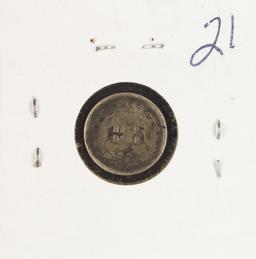 1862 Seated Liberty Half Dime - G