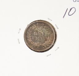 1889 Indian Head Cent - UNC