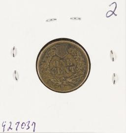 1863 INDIAN HEAD CENT