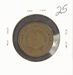 1865 TWO CENT PIECE