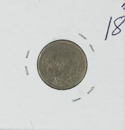 1837 - SEATED LIBERTY DIME