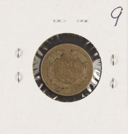 1857 - FLYING EAGLE CENT - F