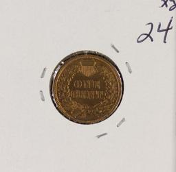 1885 - INDIAN HEAD CENT - AU