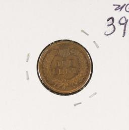 1907 - INDIAN HEAD CENT - BU