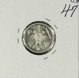 1914 - FINLAND 50 PENNIA - BU