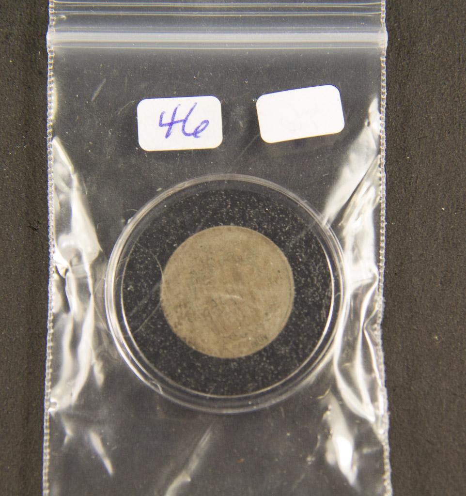 1867 - SHIELD NICKEL - VG