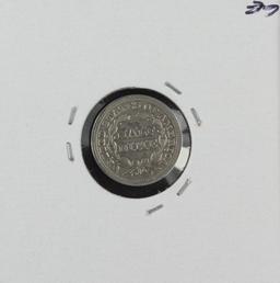 1854 -W/ARROWSHALF DIME - AU