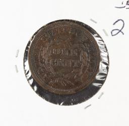 1845 - BRAIDED HAIR LARGE CENT - AU+