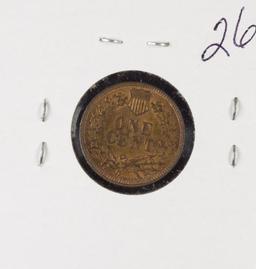 1895 INDIAN HEAD CENT - UNC - RED/BROWN