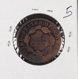 1835 MATRON HEAD LARGE GENT - AG (HEAD OF 1836)