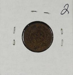 1895 - INDIAN HEAD CENT - AU