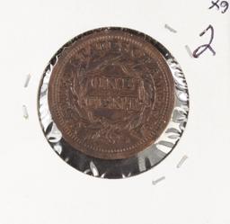 1854 - BRAIDED HAIR LARGE CENT - AU