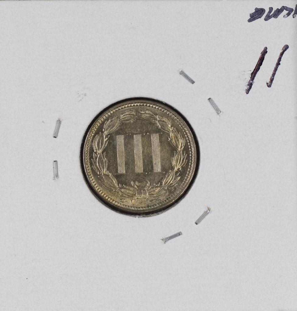 1870 - NICKEL THREE CENT PIECE - CH BU