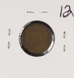 1912-S LINCOLN CENT - VF