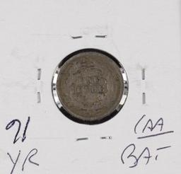 1875-S BELOW BOW LIBERTY SEATED DIME - VG